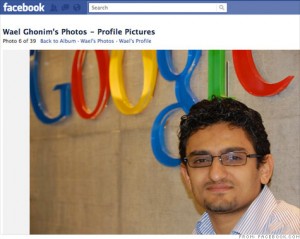 Wael Ghonim is a regional Mideast marketing executive for Google.