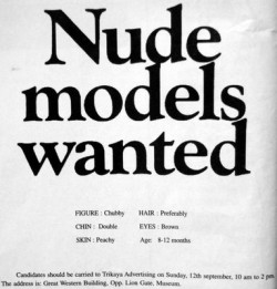Nude model ad