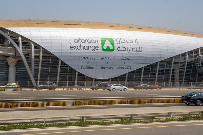 Al Fardan Exchange Metro Station